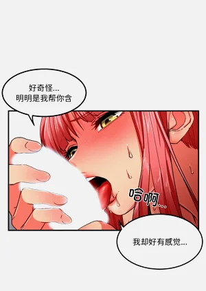 第60頁圖
