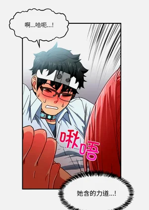 第61頁圖