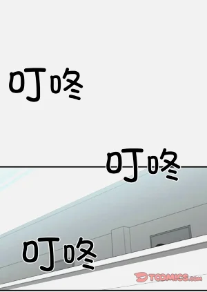 第73頁圖