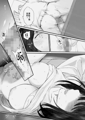 第18頁圖