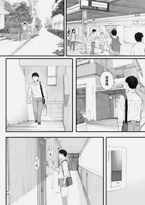 第24頁圖