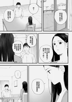 第27頁圖