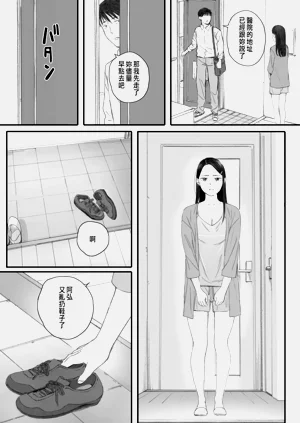第29頁圖