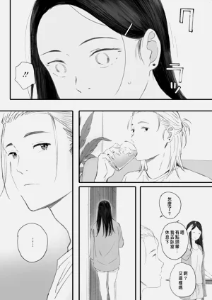 第30頁圖