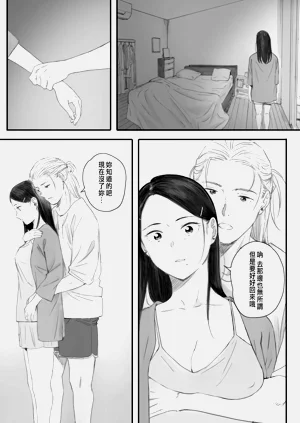 第31頁圖