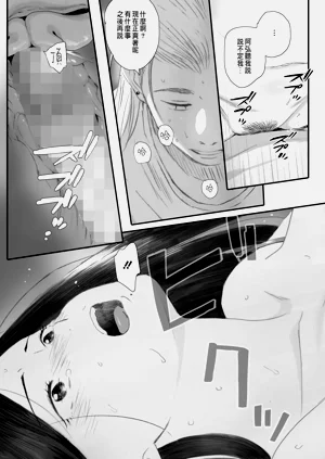 第37頁圖
