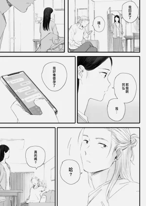 第47頁圖