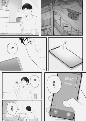 第49頁圖