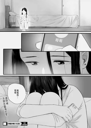 第50頁圖