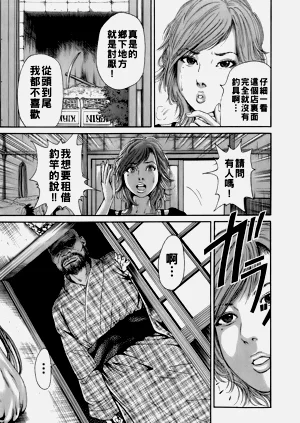 第174頁圖
