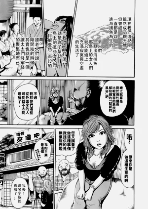 第178頁圖