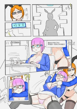 第5頁圖