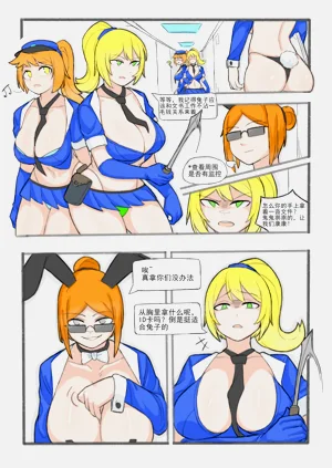 第7頁圖