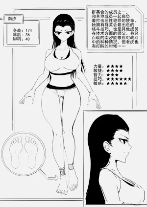 第11頁圖