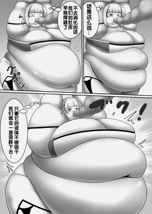 第14頁圖