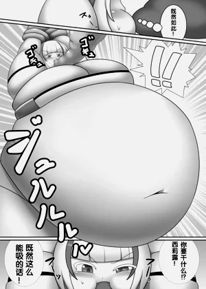 第16頁圖