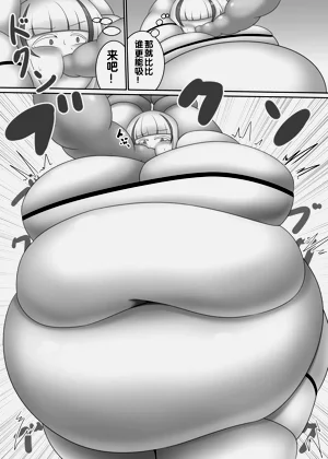 第17頁圖