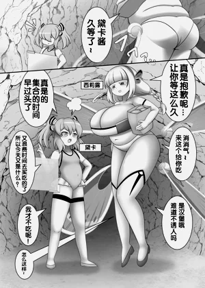 第3頁圖