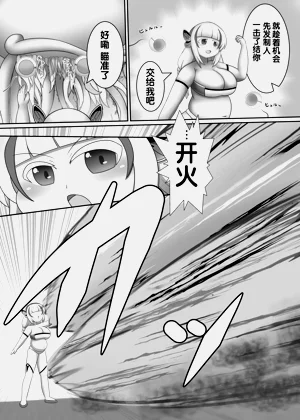 第8頁圖
