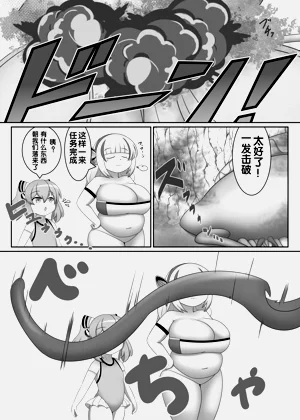 第9頁圖