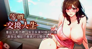 第1页图