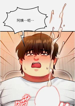 第103页图