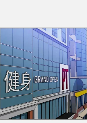 第108页图