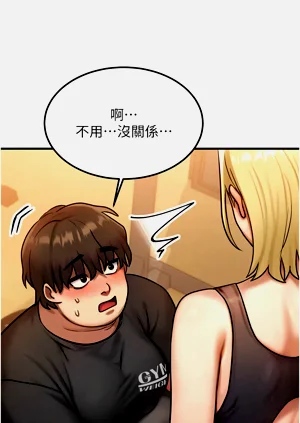 第111页图