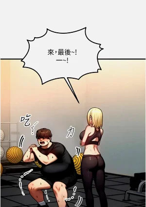 第112页图