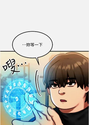 第117页图