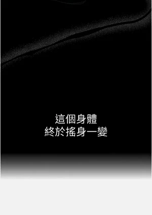 第119页图