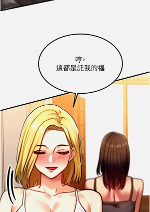 第120页图