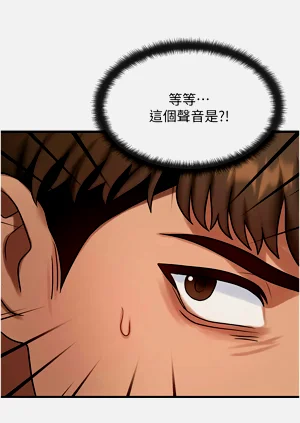 第123页图
