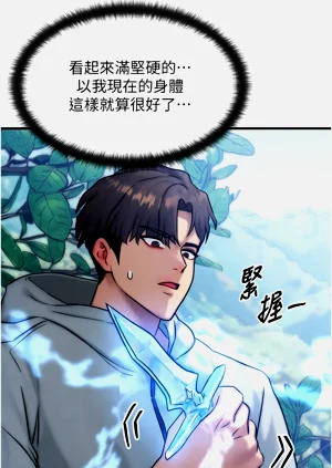 第132页图