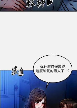 第140页图