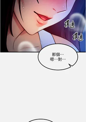 第141页图