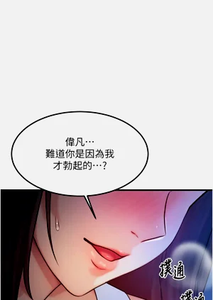 第142页图