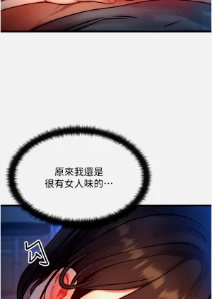 第144页图