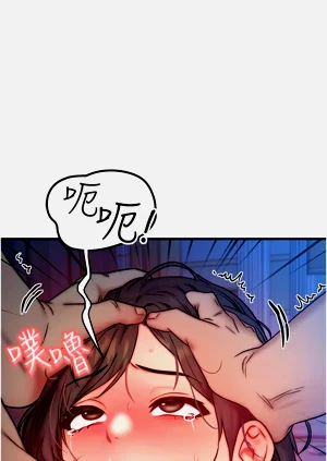 第146页图