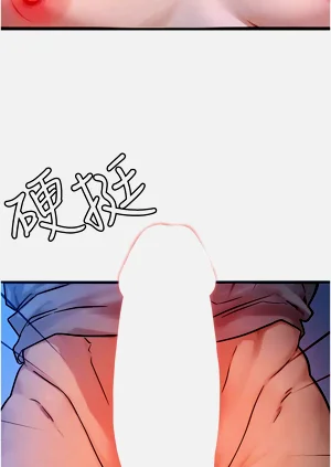 第151页图