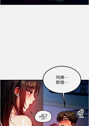 第153页图