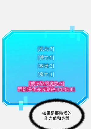 第158页图