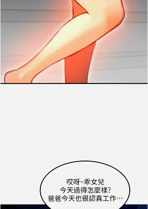 第16页图