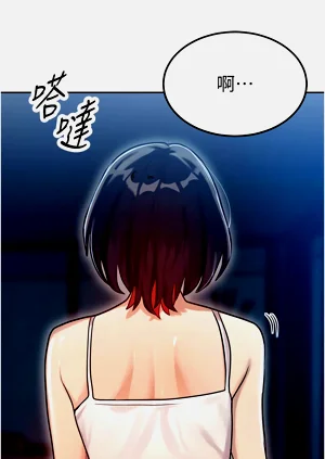 第17页图