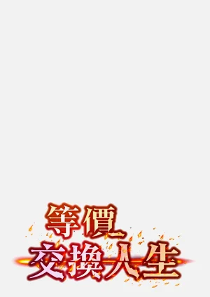 第170页图