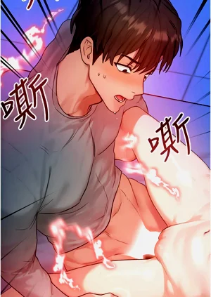 第171页图