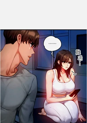 第173页图