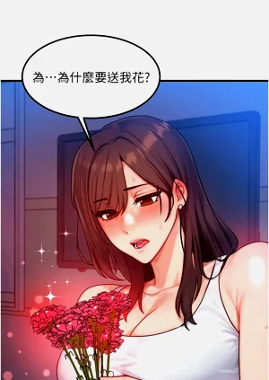 第174页图