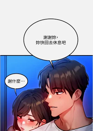 第176页图