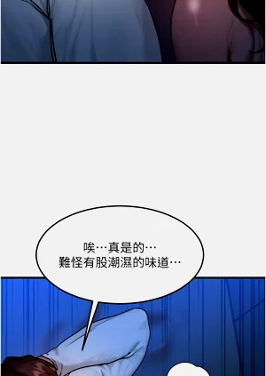 第178页图